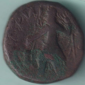 ANTIGUA INDIA IMPERIO KUSHAN MONEDA DE COBRE RARA - Imagen 1 de 2