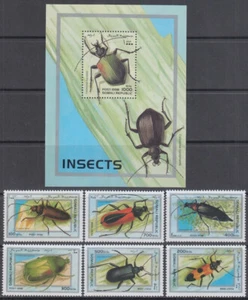 SOMALI REP # 010 CPL MNH SET of 6 + S/S - VARIOUS INSECTS - Picture 1 of 1