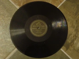 78 By Dizzy Gillespie & His Orchestra, "Swedish Suite" on Rca Victor - Picture 1 of 2