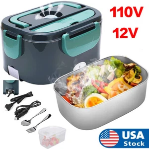 1.5L Electric Heating Lunch Box Portable for Car Office Food Warmer Container US - Picture 1 of 12