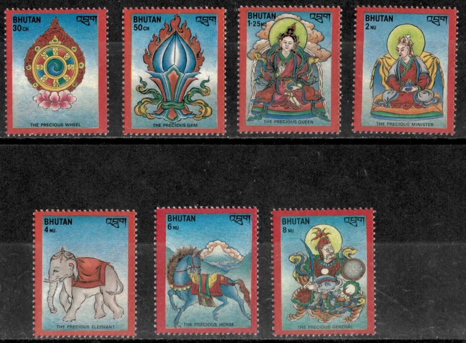 Bután 1986 - Gyelsi Nadun - Juego de 7 estampillas - Scott #530-36 - MNH Foto 1 de 1