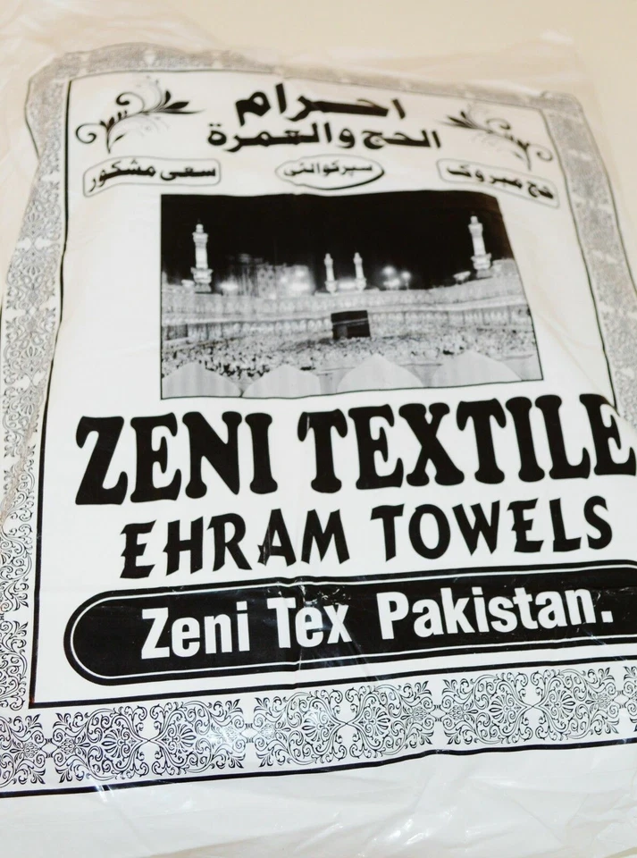 Commercio all'ingrosso Joblot 10 * DEULXE ASCIUGAMANO IHRAM DA UOMO HAJJ & UMRAH BIANCO NUOVO SAUDITA NUOVO - Immagine 1 di 2