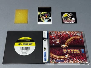 R-Type II PC Engine Hucard NTSC-J - Imagen 1 de 7