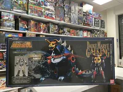 Bandai Soul of Chogokin GX-05R Daiku Maryu Gaiking Asia Limited Edition W/ Black - Immagine 1 di 3