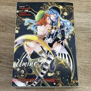Umineko CUANDO LLORAN Episodio 6: El amanecer de la bruja dorada, Vol. 2 Manga Inglés - Imagen 1 de 10