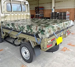 Waterproof Camo Tarp Cover Mini Truck Bed 207×186cm w/ Bungee Cord JDM Kei Japan - Bild 1 von 5