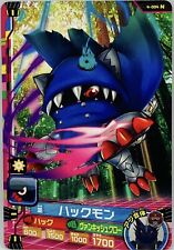 Appmon Cards Hackmon Virus Digimon Universe App monsters Japanese