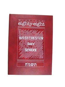 40th Anniversary Westchester Day School 1988 Mamaroneck  NY Hebrew Yearbook - Picture 1 of 5