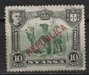 NYASSA:1911 SC#53 Used Camels T166 - Picture 1 of 2