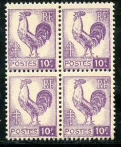 STAMP / TIMBRE FRANCE NEUF BLOC DE 4 N° 646 ** SERIE D'ALGER COQ - Photo 1/1