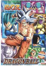 Dragon Ball Super Coloring Book Japanese Edition