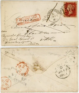 GB 1861 UMGELEITETES PORTO UNBEZAHLT HS CAMBRIDGE KINCARDINE ALLOA PETERS GOLDSCHMIED - Bild 1 von 3