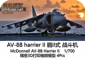 EVModel A036 1/700 McDonnell AV-8B Harrier lI 3D Printed Parts - Picture 1 of 1