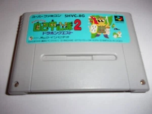 JIKO CHUSHIN HA 2 MAHJONG Gambler Dorapon - Nintendo Super Famicom NTSC-J - Picture 1 of 2