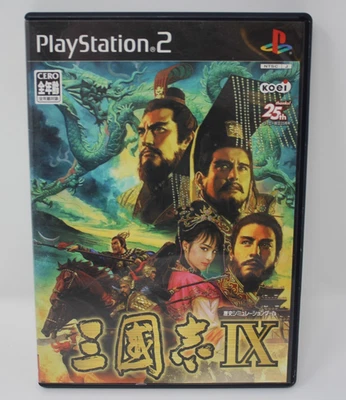 Romance of the Three Kingdoms IX Playstation 2 PS2 Japanese Game Complete CIB - Imagem 1 de 4
