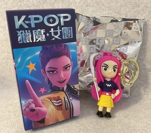 Süßes Sammlerstück K Pop Dämonenjäger Mira bestätigt Blindbox Puppe Schlüsselanhänger - Bild 1 von 6