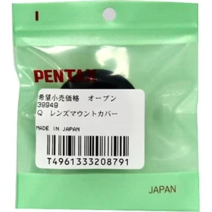 RICOH Lens Mount for Pentax Q - Picture 1 of 2