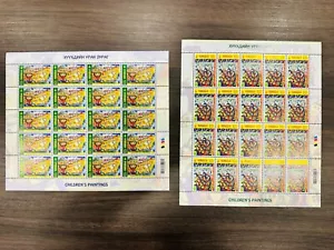 Mongolia 2018 2v sello hoja completa de 20 pinturas infantiles MNH - Imagen 1 de 1