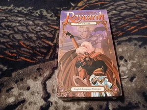 Magic Knight Rayearth: Twilight VHS - Bild 1 von 2
