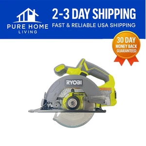 18V ONE+ Cordless Circular Saw - 4700 RPM Precision Cuts and Versatile Bevel - Picture 1 of 11