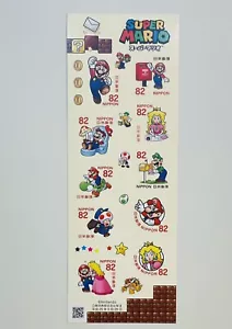 Super Mario Bros. Postage Stamps Japan Post 84×10yen 2017 - Picture 1 of 3