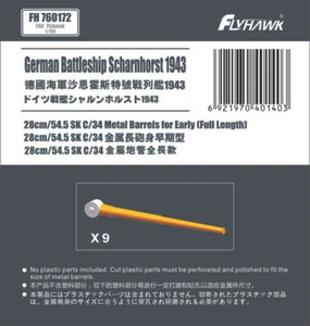 Barriles de metal Flyhawk FH760172 1/700 28 cm/54,5 SK C/34 para temprano (longitud completa) - Imagen 1 de 1