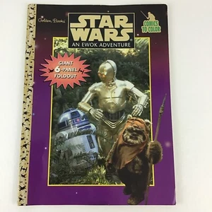 Star Wars An Ewok Coloring Book Giant 6 Panel Comic Foldout Vintage 1997 New - Imagen 1 de 7