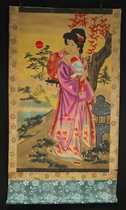 Cuadro en rollo japonés Kakejiku IMPRESIÓN Kakemono colgante scroll 5683 - Imagen 1 de 11