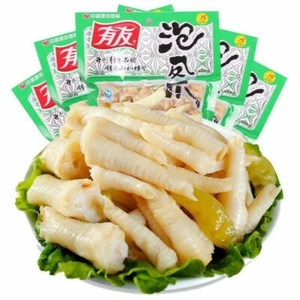 5 Bags x 100g Youyou Chicken Feet Spicy Shanjiao Flavor Chinese Food 有友泡椒凤爪迷你小包 - Picture 1 of 3