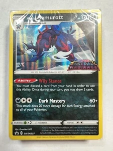 Hisuian Samurott SWSH207 Astral Radiance Prerelease Promo Deck Pokemon Sealed NM - Picture 1 of 6