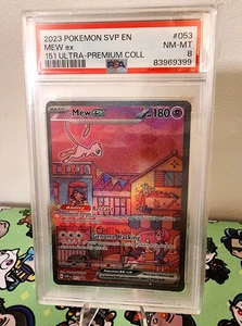 English Mew EX 053 PSA 8 NM-Mint Pokemon 151 Ultra Premium Collection SVP Promo - Picture 1 of 2