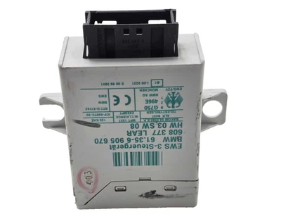 Модуль иммобилайзера блокировки кражи BMW 325i 2004 P/N 61356905670 - Изображение 1 из 4