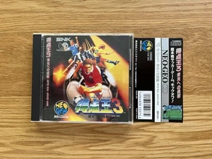 Super Sidekicks 3: The Next Glory Neo Geo CD Japan Arcade With Spine Card! - Picture 1 of 19