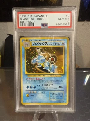 PSA 10 Gem Mint Blastoise Japanese CD Promo Holo 1998 - Image 1 of 2
