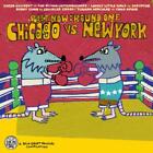 Various Artists Post Now: Round One -  Chicago Vs. New York (Cd) Album