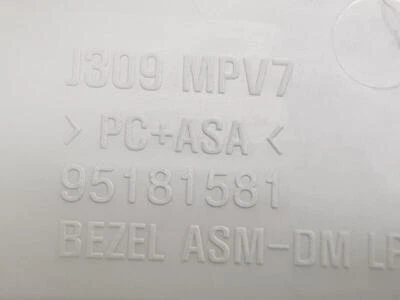 95181581 interior light for CHEVROLET ORLANDO 2.0 D (163 CV) 2011 2000330 - Изображение 1 из 4