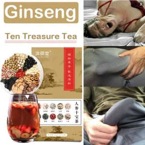 100% Original Ginseng Ten Treasure Tea,Ginseng Health Tea Shibao Tea,Men's Tea - Picture 1 of 11