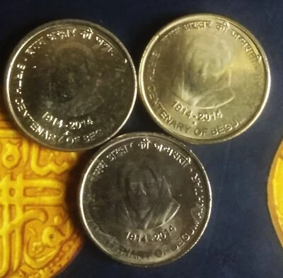 India Republic 2014 5 Rupees Begum Akhtar Hyderabad, Kolkata Noida Mint - Image 1 of 2