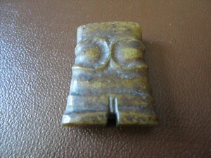The Chinese Hongshan Culture carving face head state - Picture 1 of 6