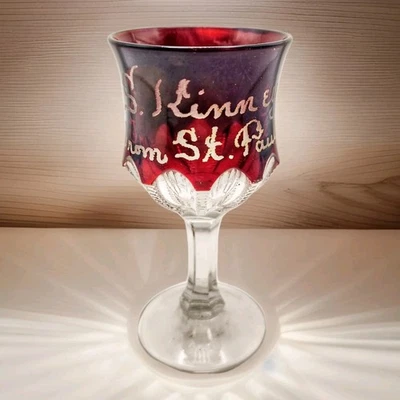 Antique Ruby Stained Souvenir Goblet "Kinney from St. Paul" EAPG 4" Victorian  - Image 1 of 4