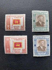 1949 Ceylon SG406-09 1st Anniversary of Independence Mint - Picture 1 of 2