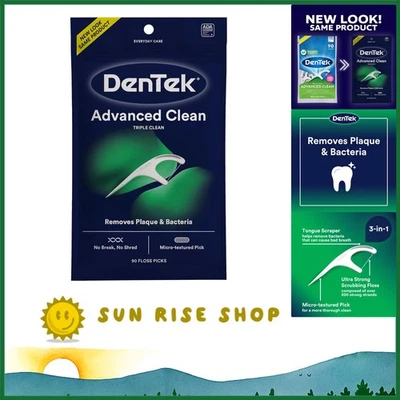 Очень сильные тройные чистящие медиаторы для нити с микротекстурой - свежая мята, 90 штук - Изображение 1 из 4