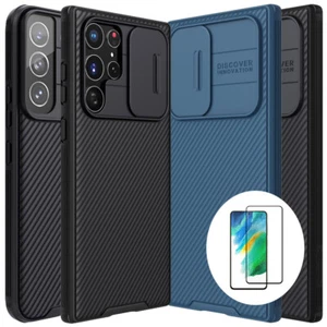 NILLKIN Hybrid Case für SAMSUNG GALAXY S22 S21 FE PLUS ULTRA CamShield Pro Hülle - Bild 1 von 14