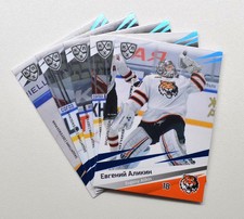 2020-21 Sereal KHL BLUE Amur Khabarovsk (1 of 11) Pick a Player Card