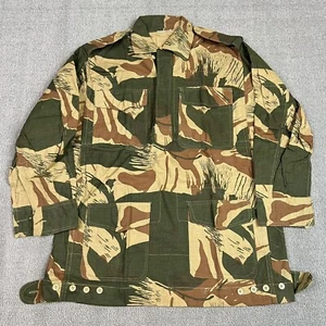 Vintage 70's Pakistani Brushstroke Camouflage Smock Jacket Size XL Rhodesian - Bild 1 von 6