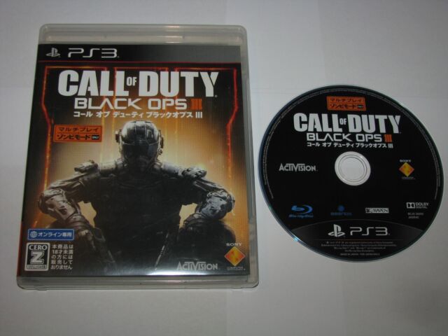 Call of Duty: Black Ops on PS3 #codblackops #codbo #blackops #ps3gamin