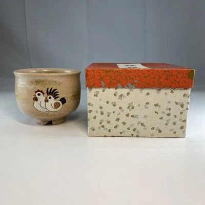 Vintage Matcha Bowl Tea Ceremony Utensils Sahei Tori Tea Bowl with matching box - Image 1 of 4