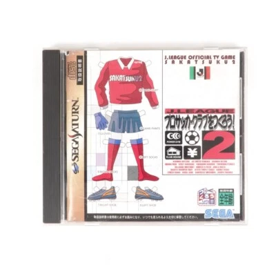 J-League Pro Soccer Club o Tsukurou 2 Sega Saturn SS Japan Import US Seller - Image 1 of 3