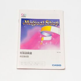 Casio Loopy Magical Shop, Instruction Manual, Japan Import, US Seller Tested