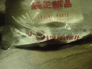 New OEM Tohatsu Starter Lock Arm 348-05211-0 348052110M C91 - Picture 1 of 2